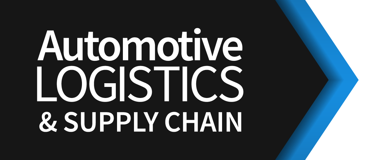 Logo: Automotive Logistics and Supply Chain Digital Strategies North America